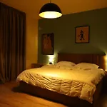 Small Boutique&garden * Tirana