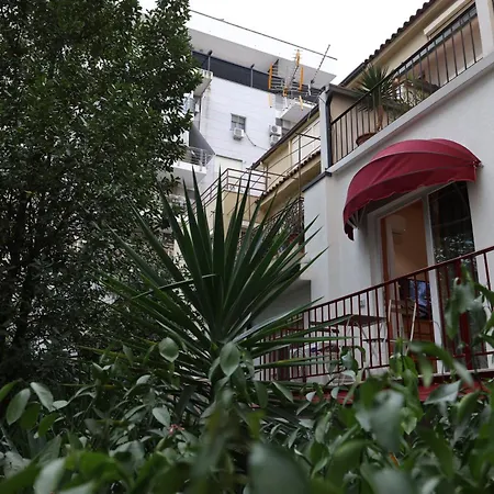 Small Boutique & Garden * Tirana